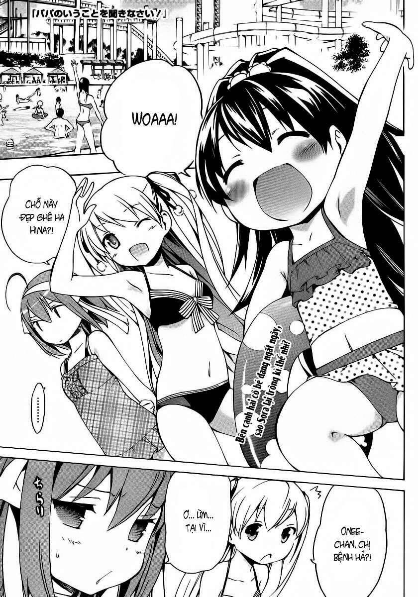 papa no iukoto o kikinasai! chapter 4 3