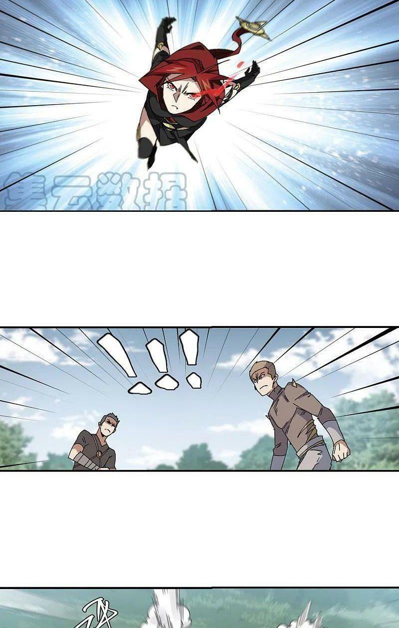 võng du chi cận chiến pháp sư chapter 384 4