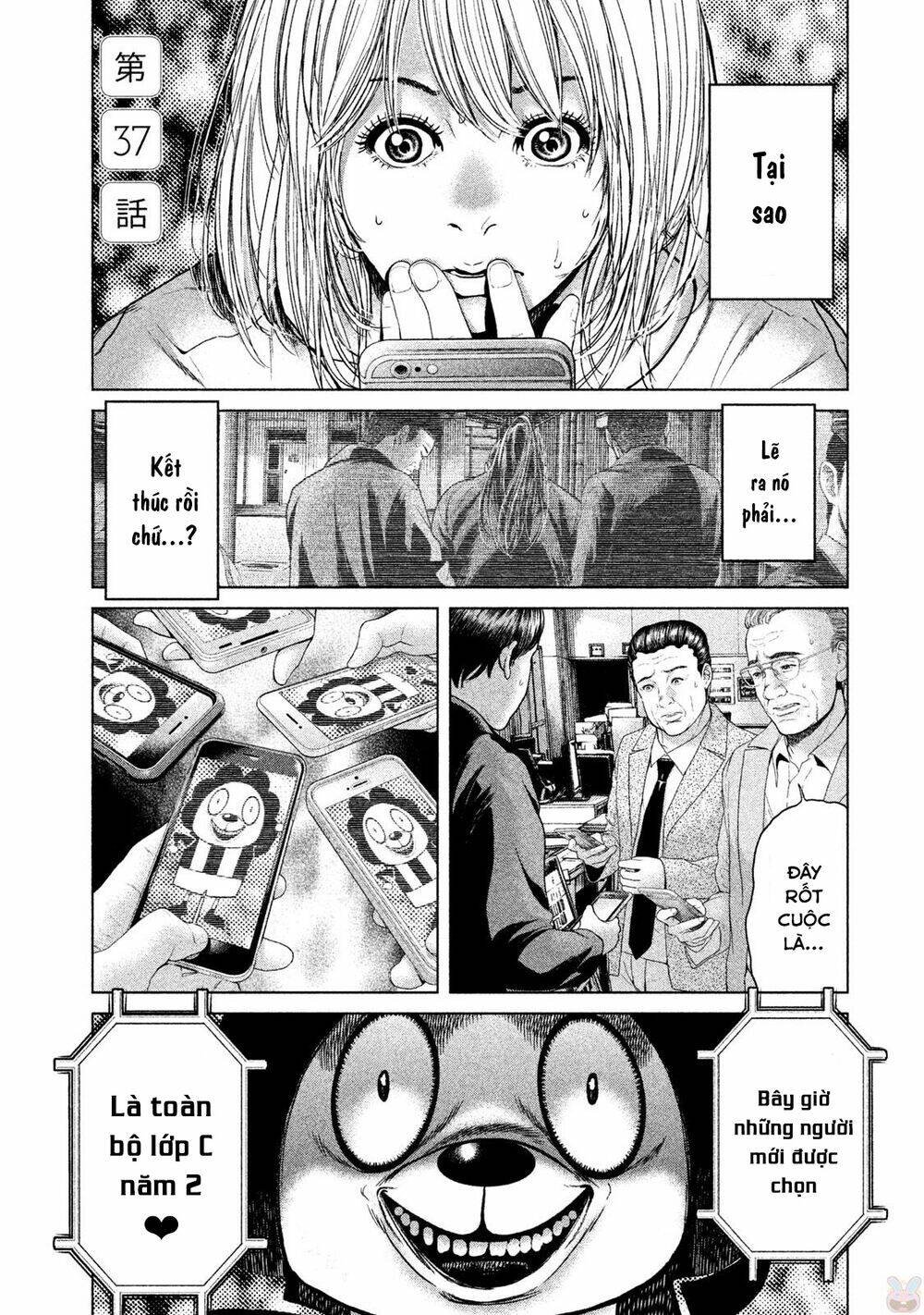 ikenie touhyou chapter 37 9