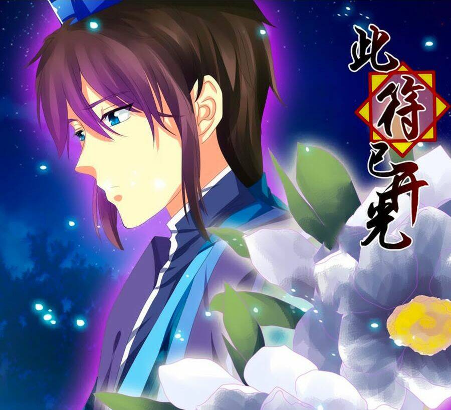 đống phù đã khai quang chapter 22 1