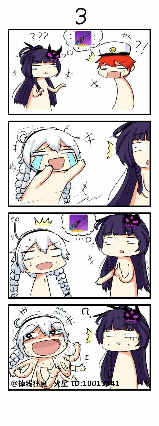 honkai impact 3rd 4koma chapter 1 2
