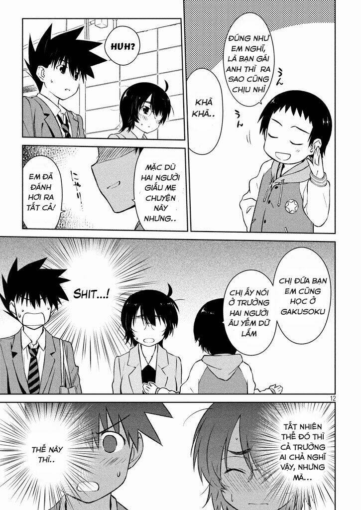 kiss x sis chapter 96 14