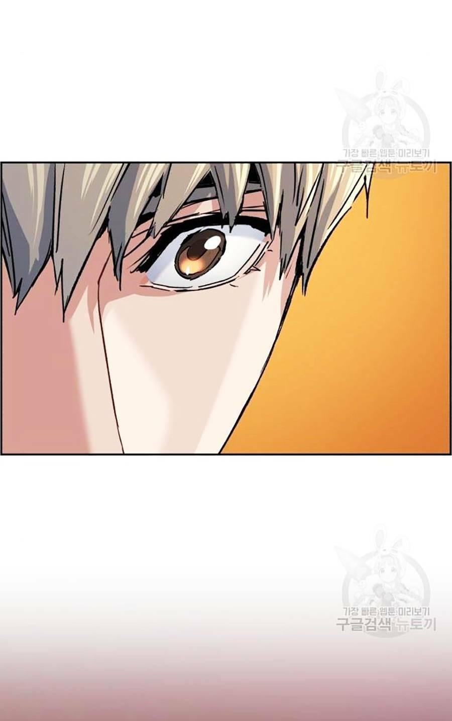 bạn học tôi là lính đánh thuê chapter 85 96