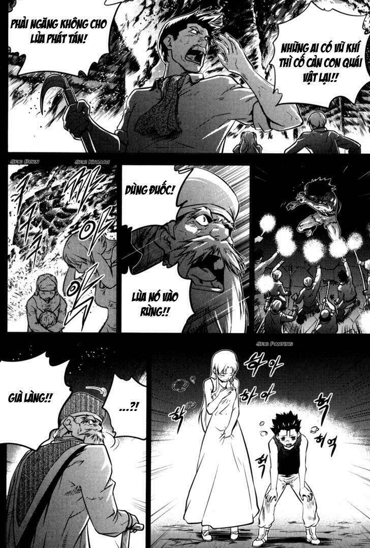 the legend of maian chapter 47 20