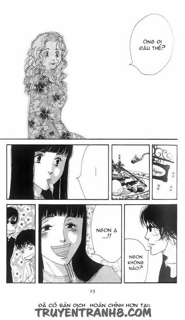 antique bakery chapter 15 22