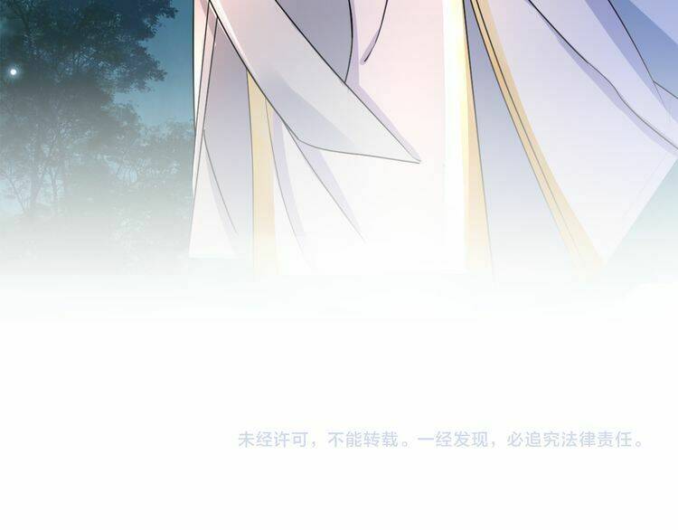 hoa nhan sách chapter 12.2 33