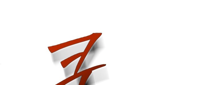 [18+] tôi đã kết hôn với kẻ thù giết cha mẹ chapter 30.2 49