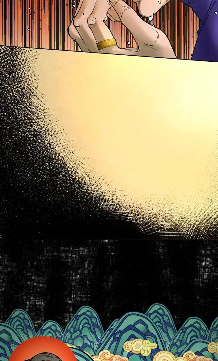 ảo ảnh trong đêm chapter 0.1 24