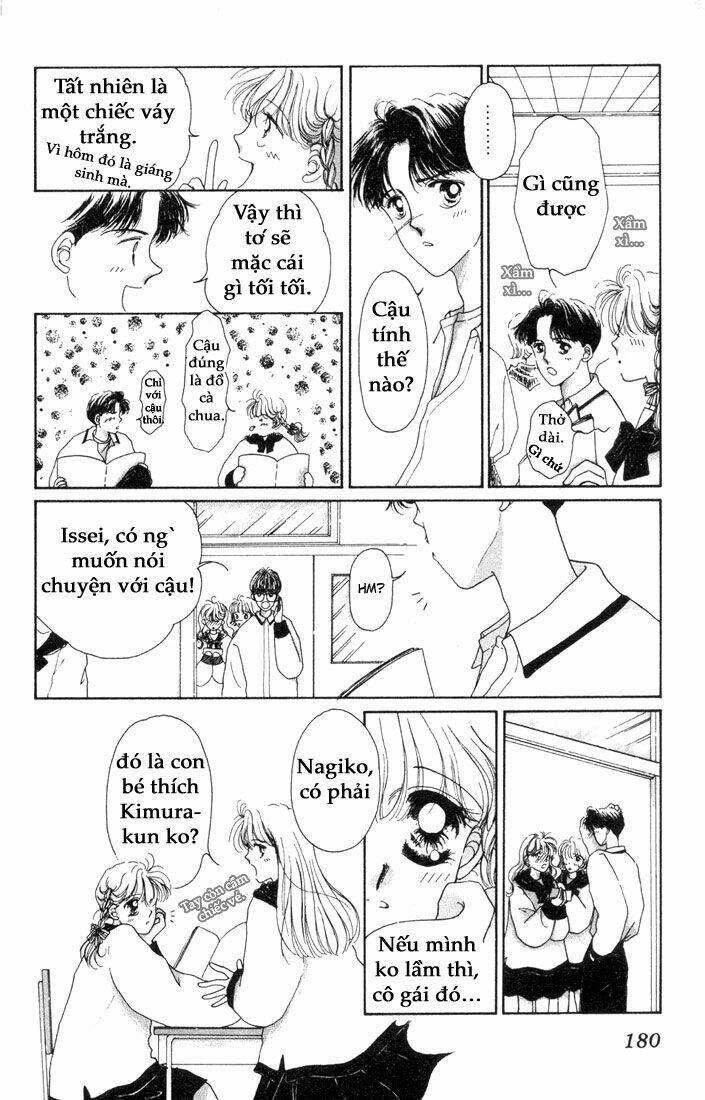 this time it was a kiss for sure chapter 1 16