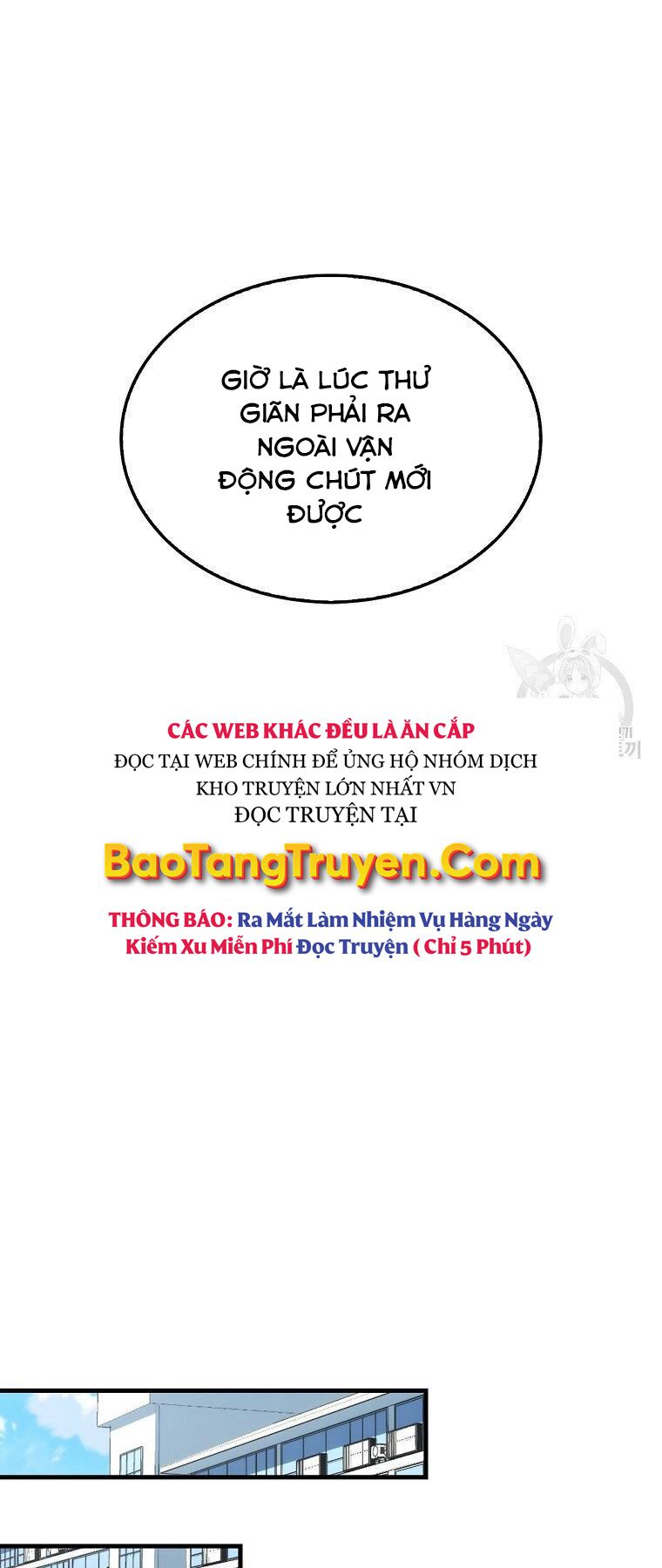 tôi thăng cấp trong lúc ngủ chapter 24 39