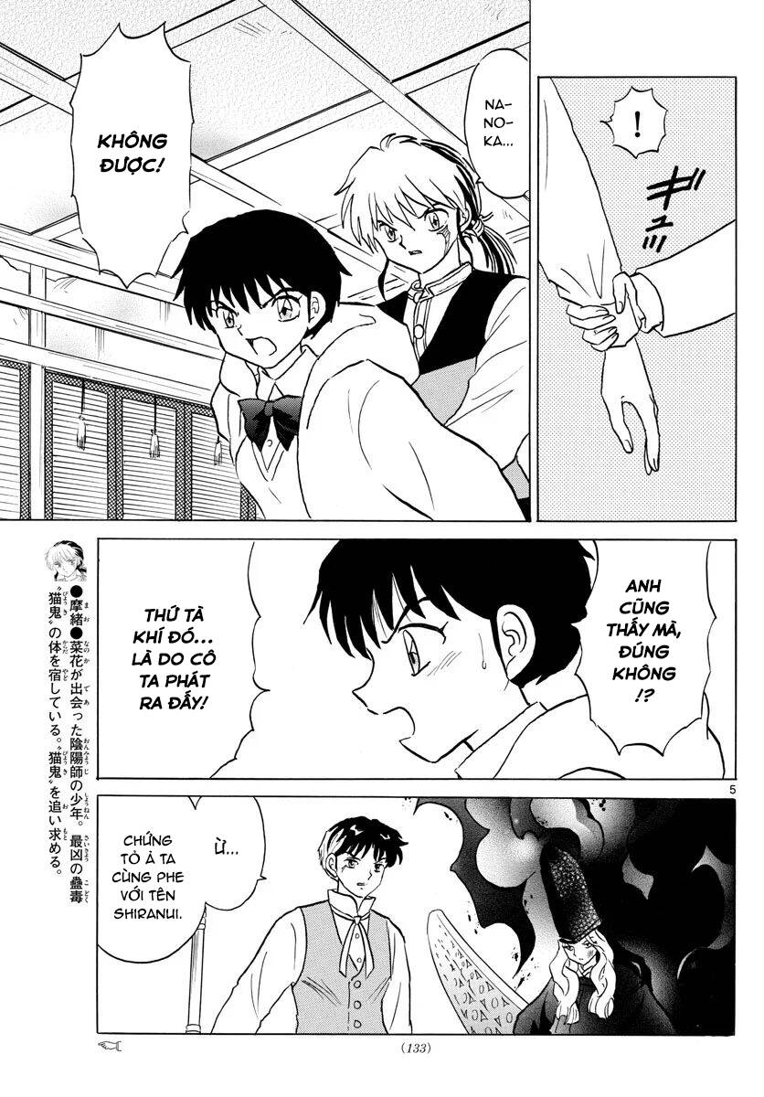 mao (takahashi rumiko) chapter 68 8
