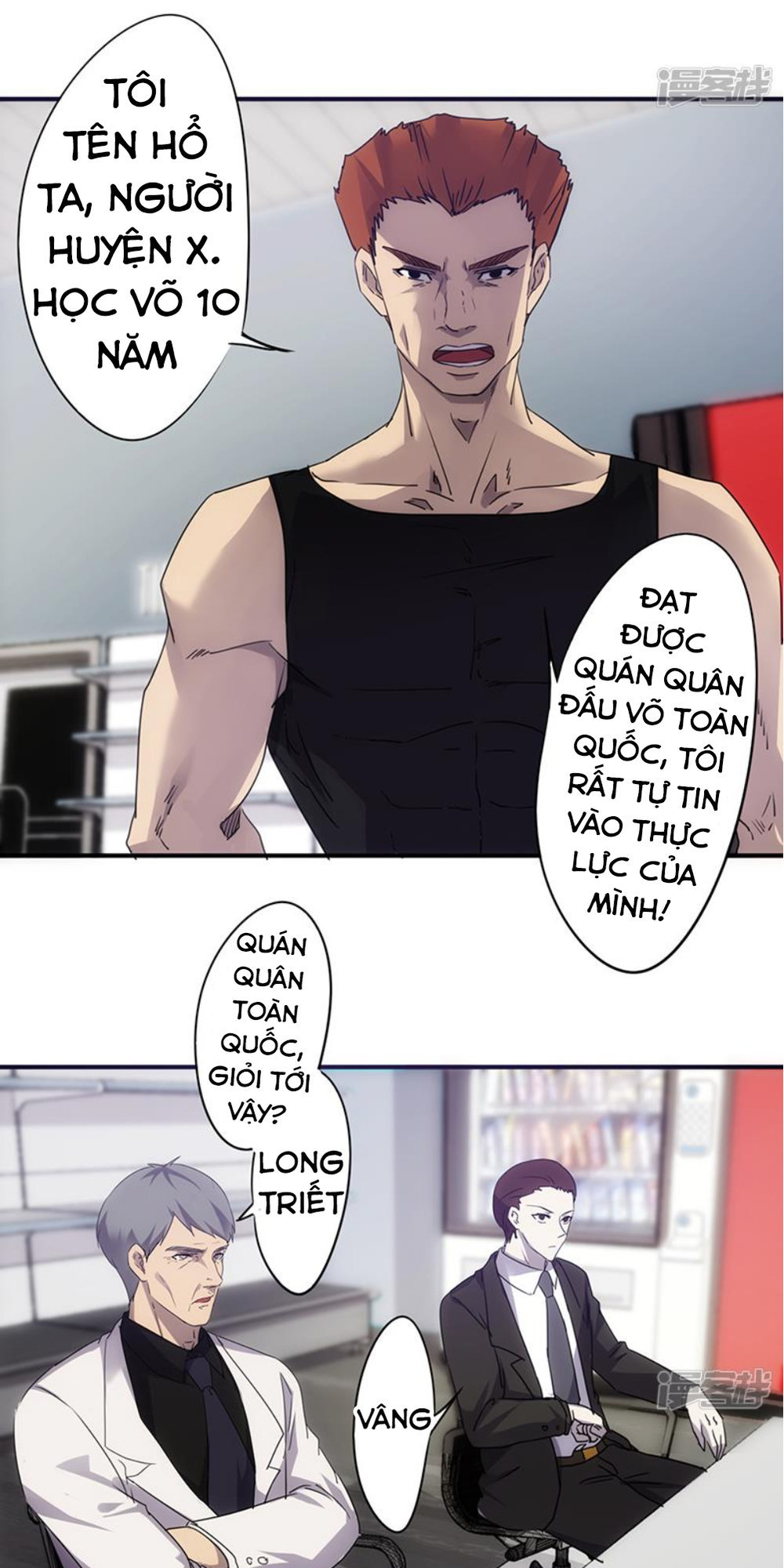 tối cường nông dân hệ thống chapter 60 3