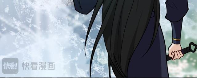 làm sao đây người học việc của tôi quá bám người chapter 6 52