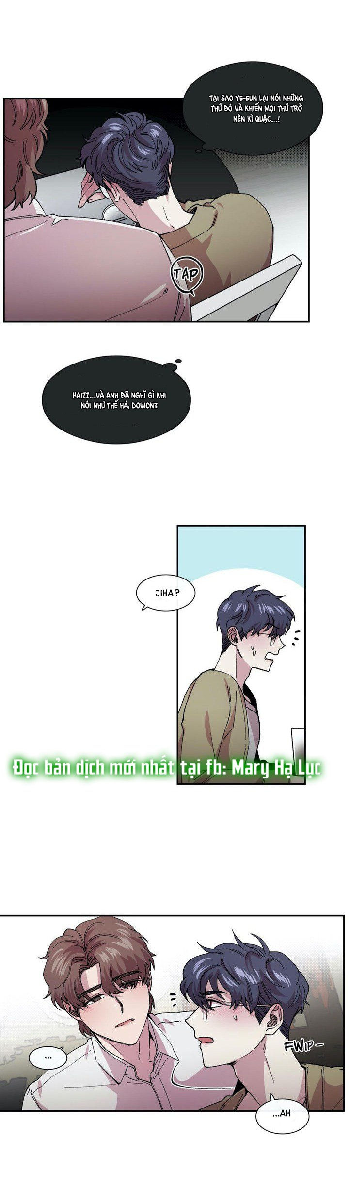 s flower chapter 76.1 13