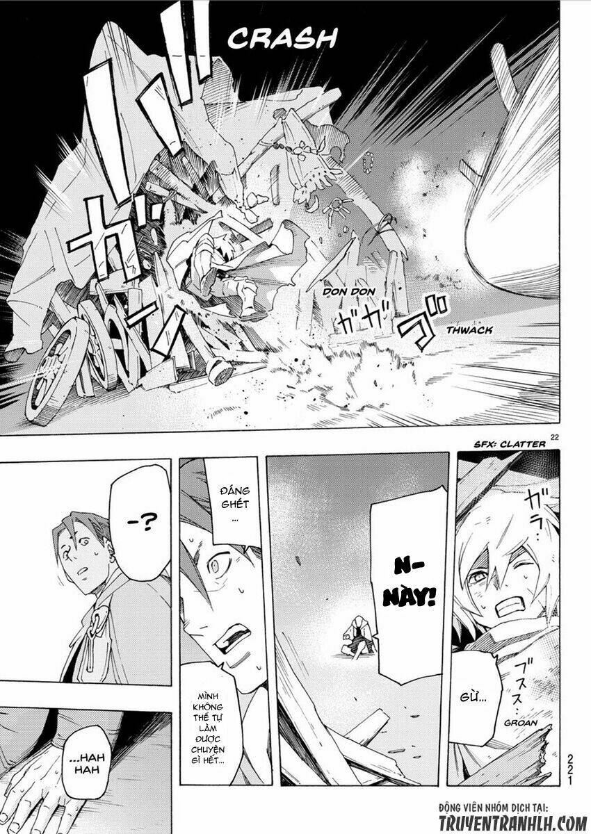 ayanashi chapter 4 21