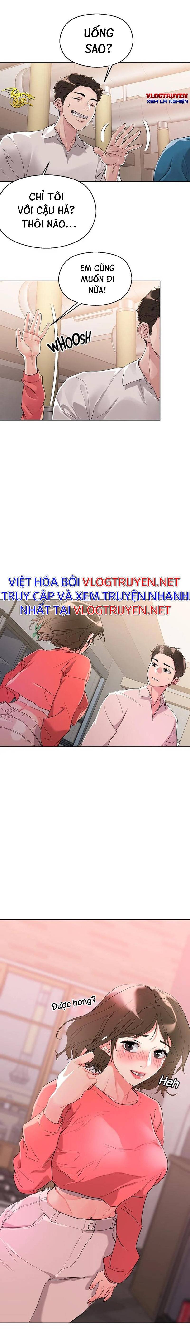 siêu chịch hệ thống của “hắc ám vương giả” chapter 8 18