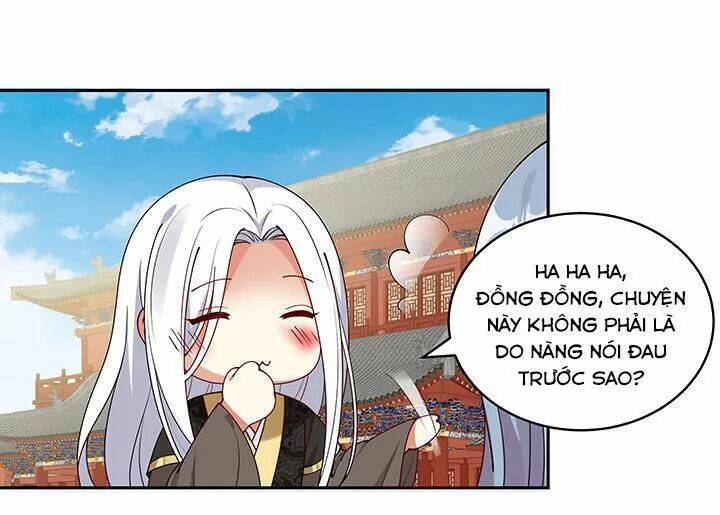 đô đốc đại nhân sủng thê kí chapter 103 12