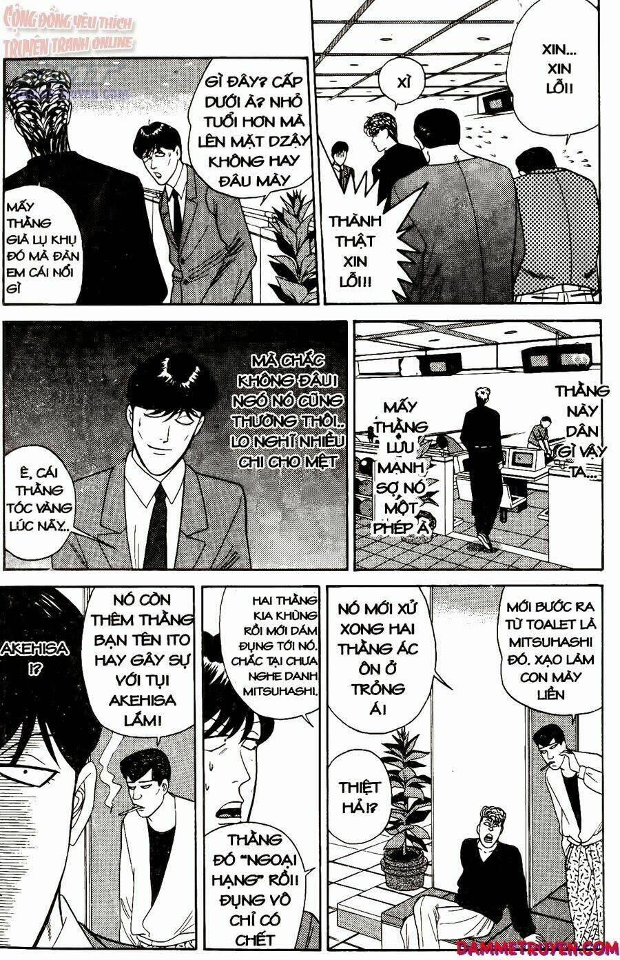 kyou kara ore wa - cặp bài trùng chapter 192 15