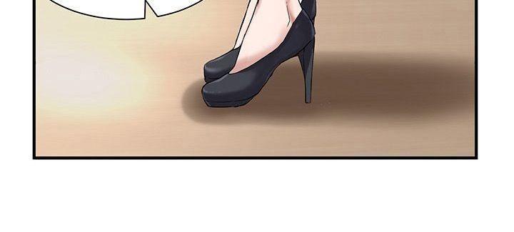 [18+] vòng xoáy chị em chapter 1.2 25