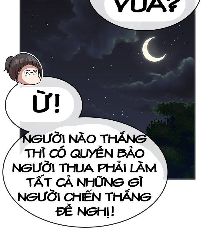 change (jinyuan) ss2 chapter 47 81