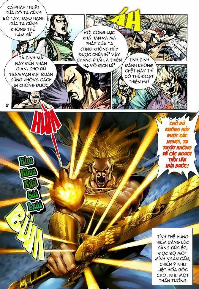 thiên tử truyền kỳ 4 - đại đường uy long chapter 54 9