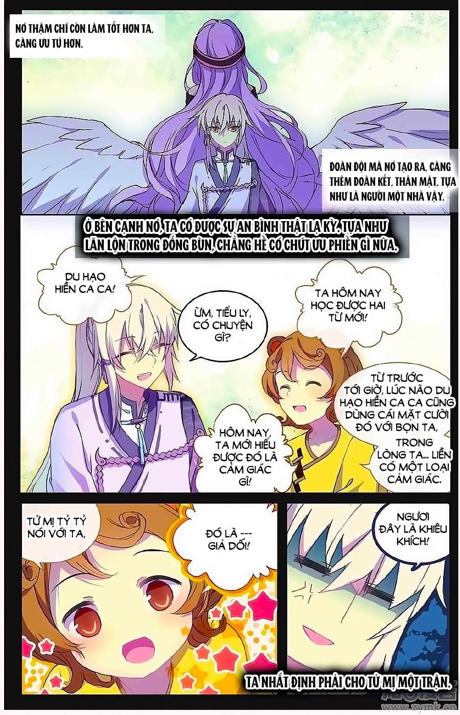 thiên hành thiết sự chapter 66 4