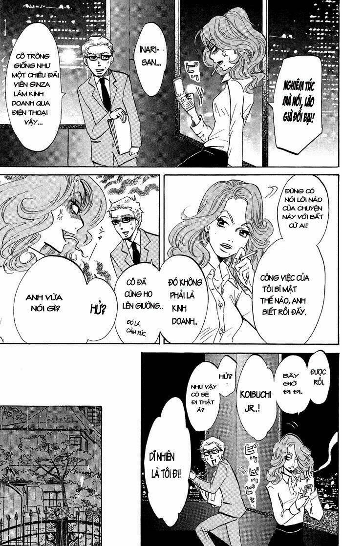 kuragehime (công chúa sứa) chapter 9 16