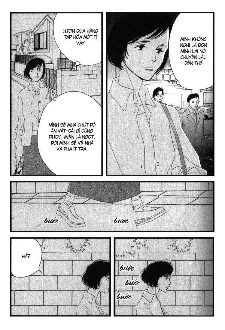 antique bakery chapter 1 29