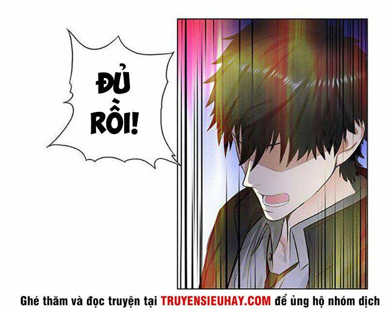 học viện cao thủ chapter 80 17