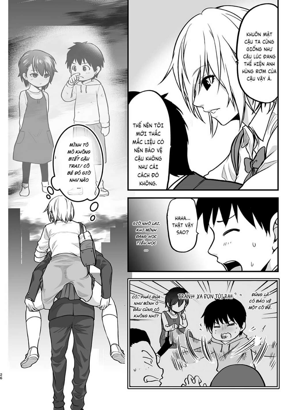 chàng trai tỏ tình với "cô nàng bất hảo" chapter 5.5 5