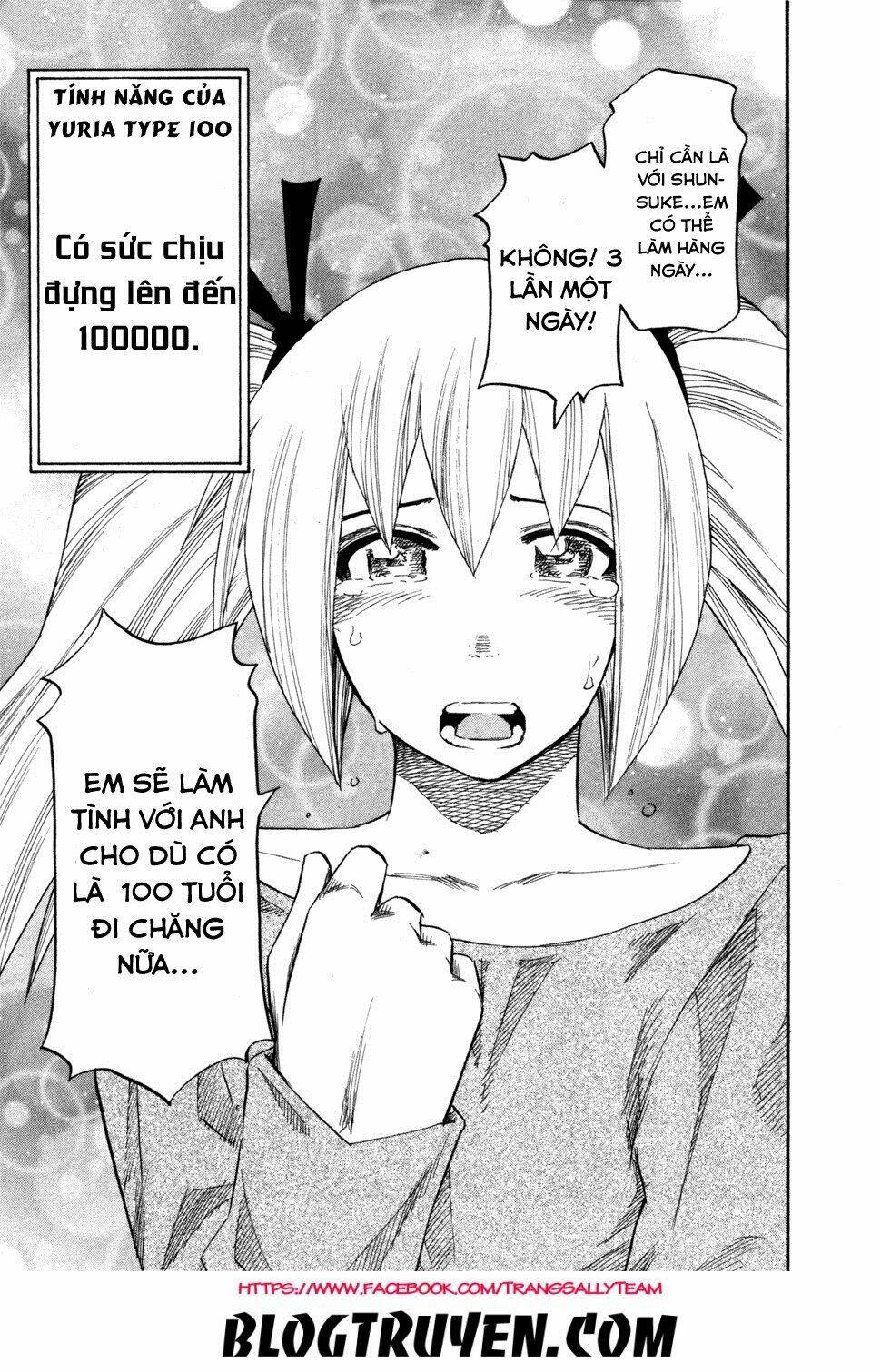 yuria 100 shiki chapter 73 18
