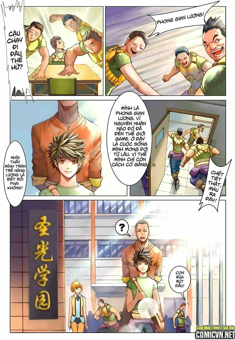 bron of brave (tái tạo không gian) chapter 4 6