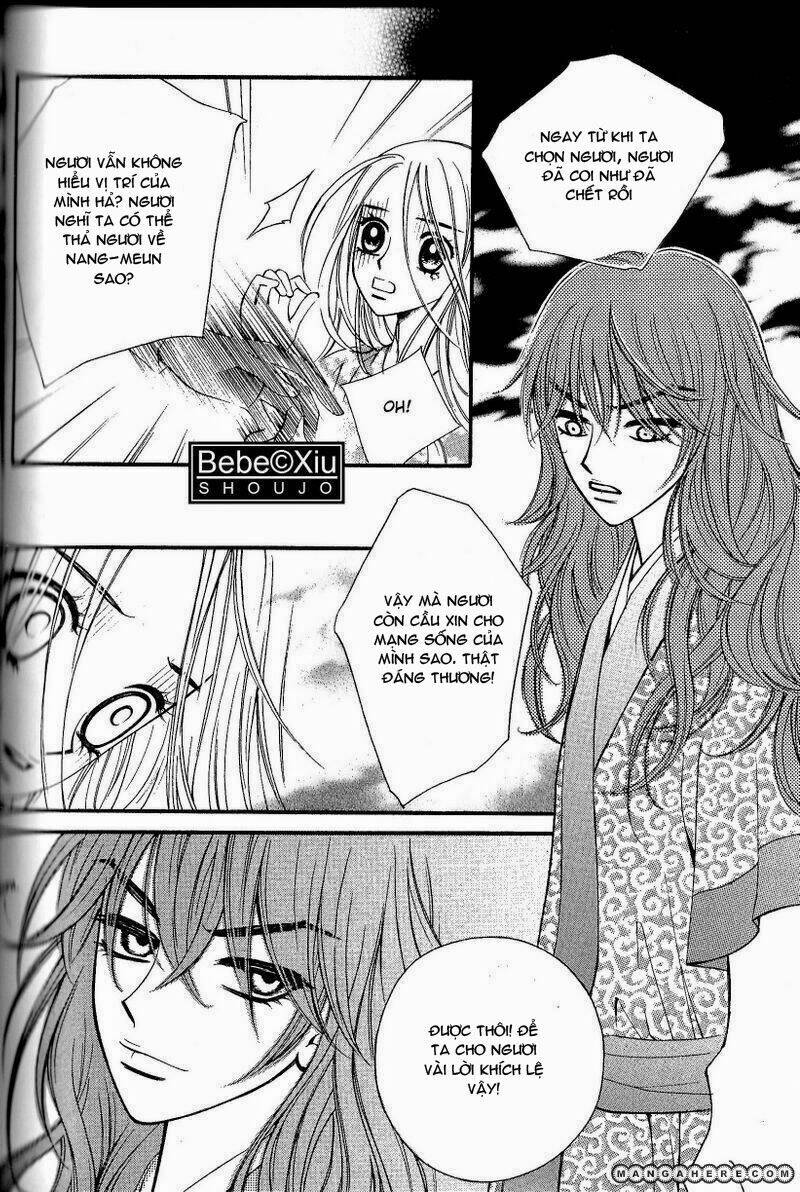 sarasah chapter 25 25