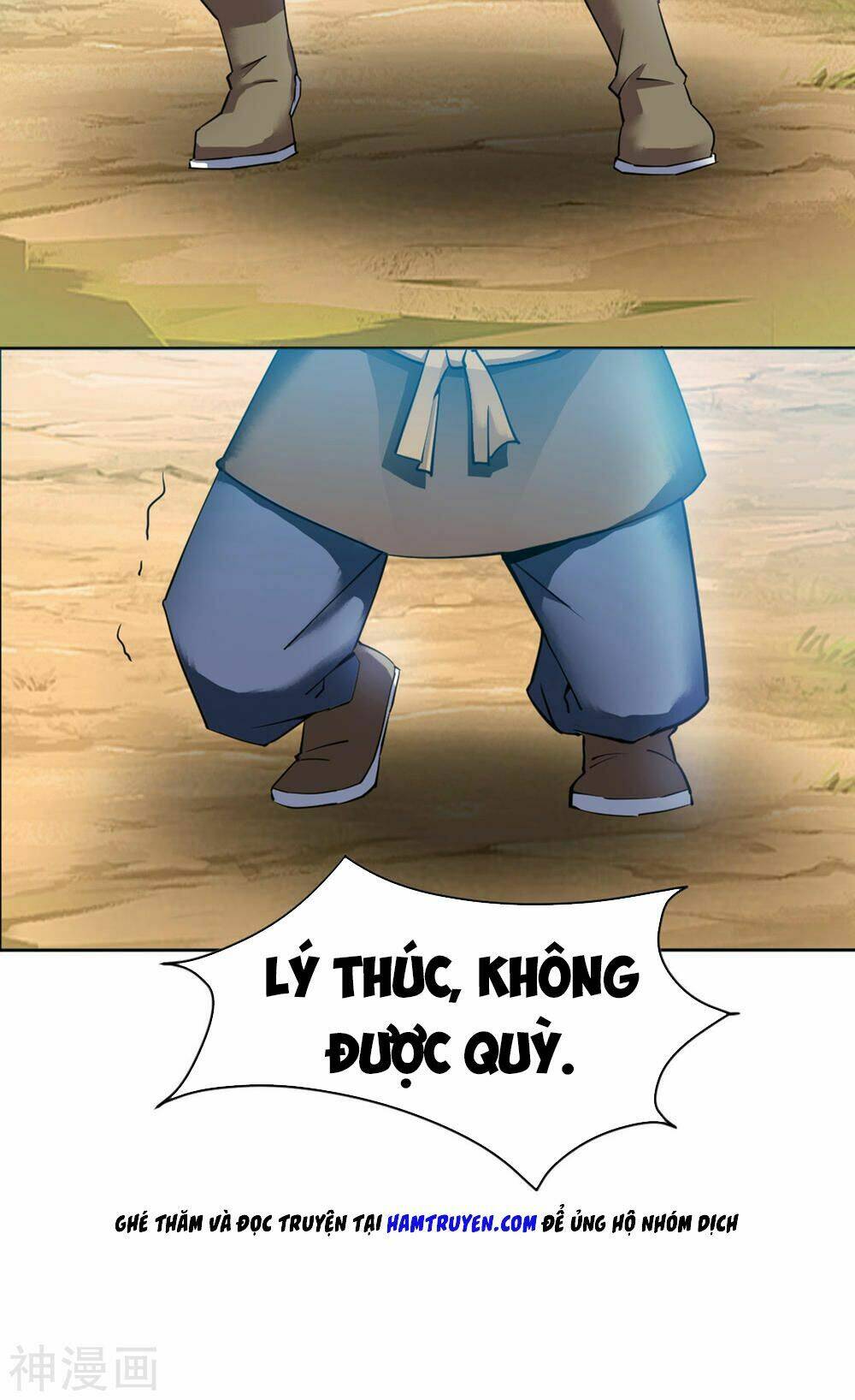 thần võ đế tôn chapter 2 42