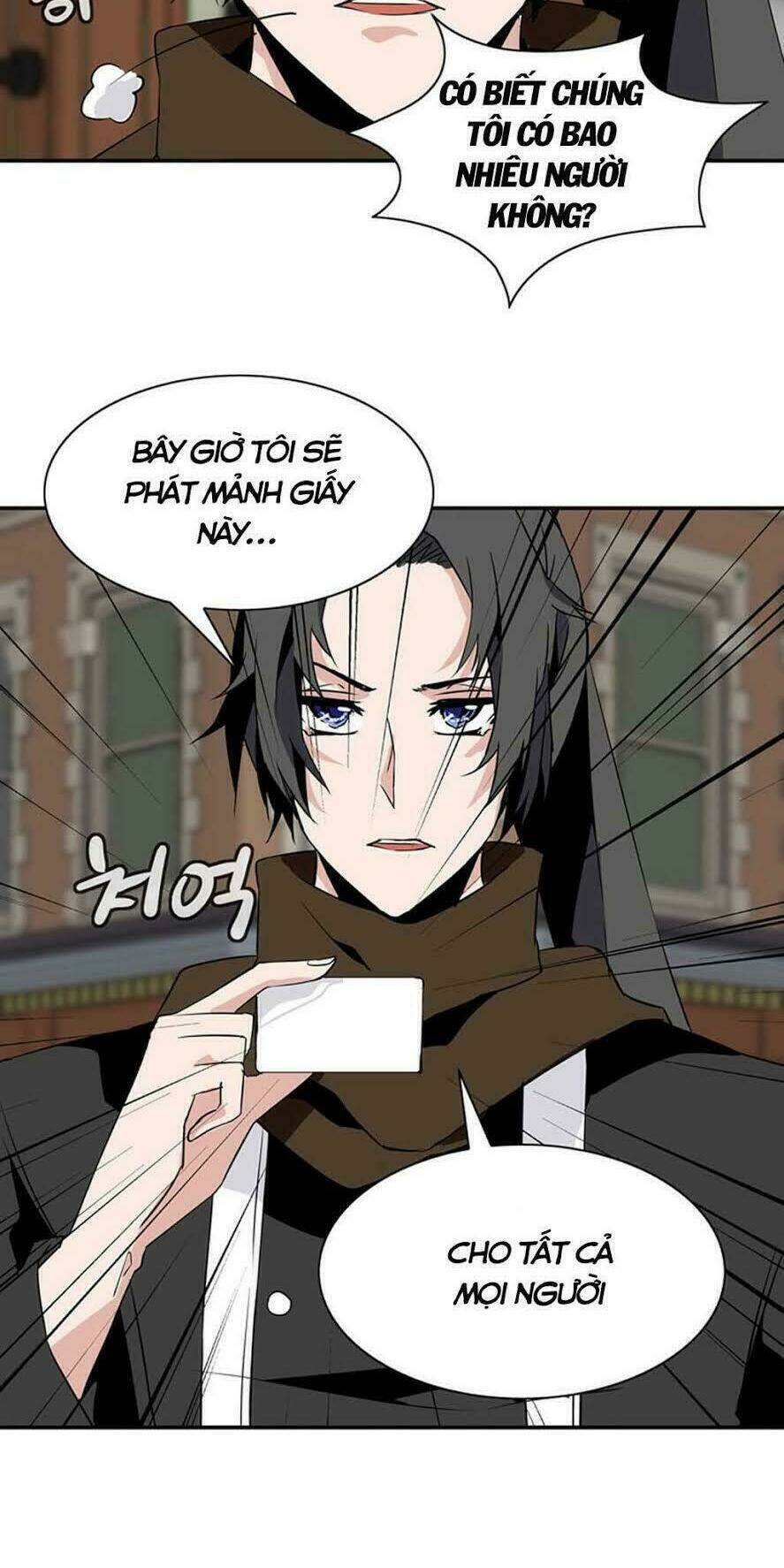 ảo mộng vương chapter 30 36