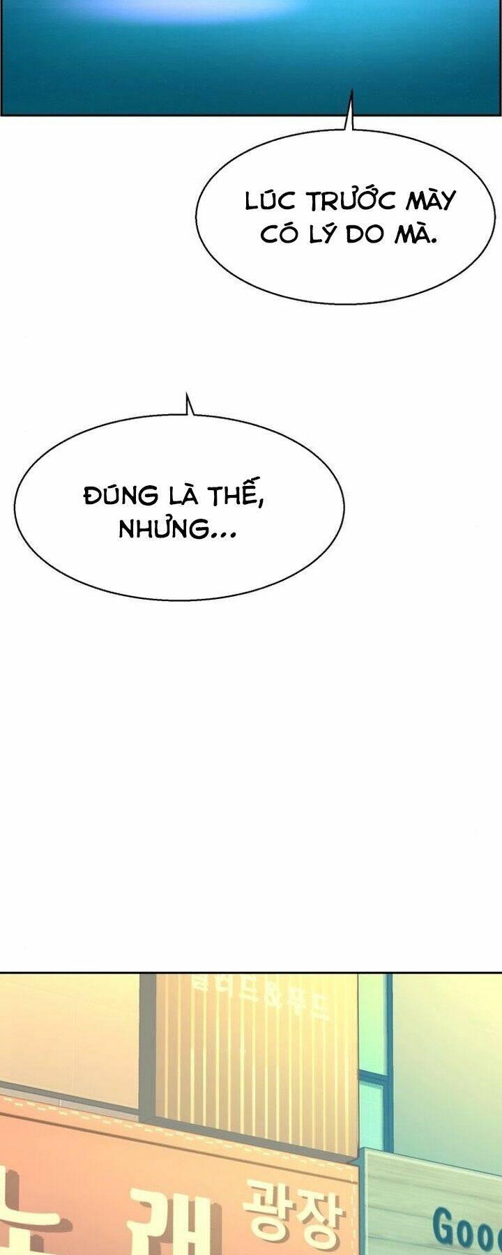 bạn học tôi là lính đánh thuê chapter 79 26