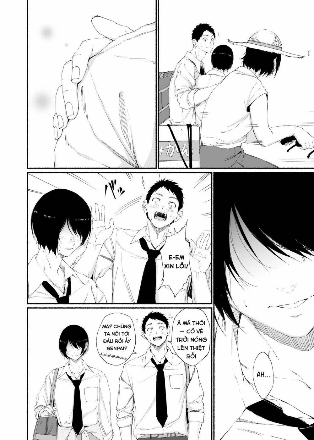 senpai×kouhai chapter 12 5