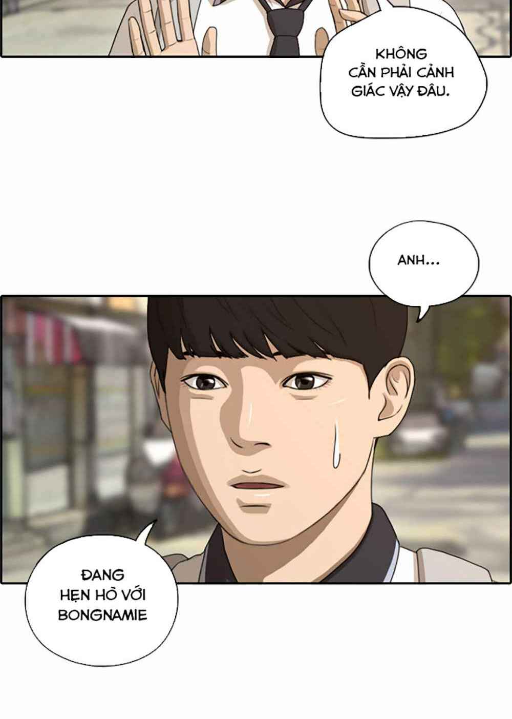 free draw m chapter 123 41