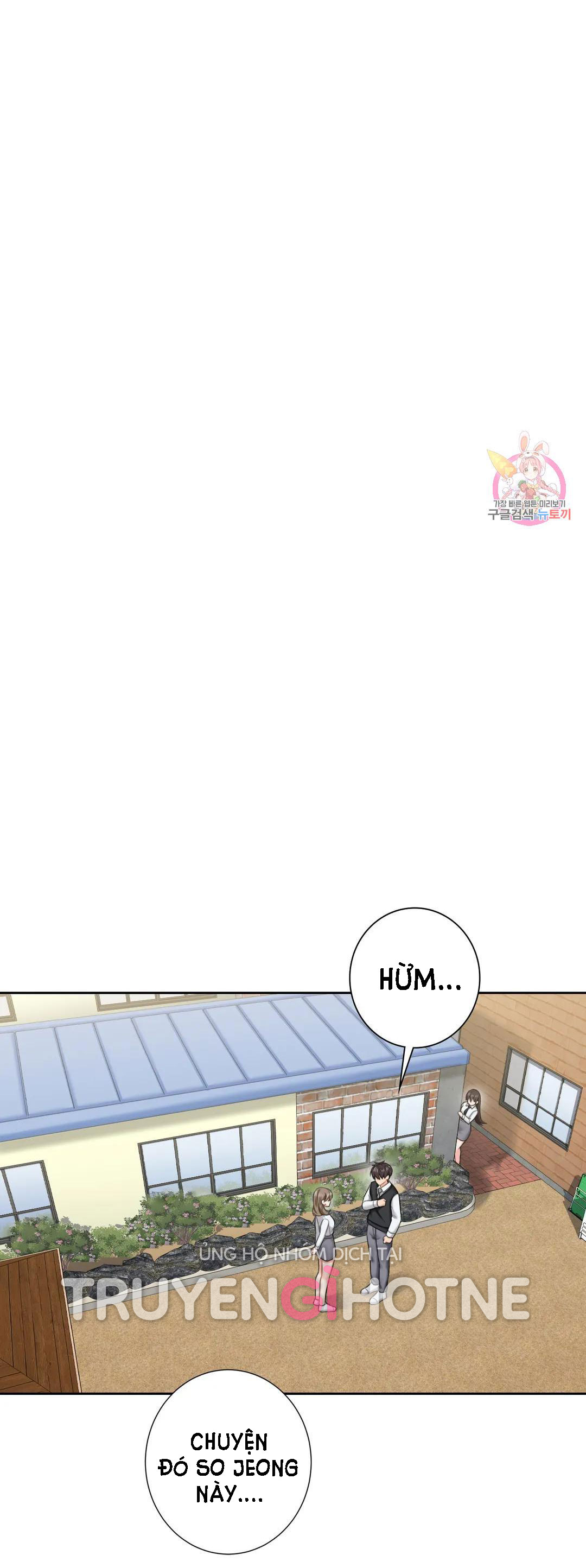 [18+] không là bạn bè chapter 39.1 29