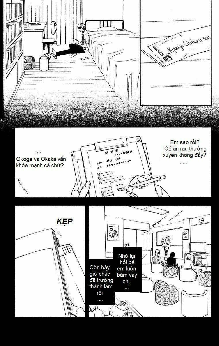 mayonaka no ariadone chapter 10 18