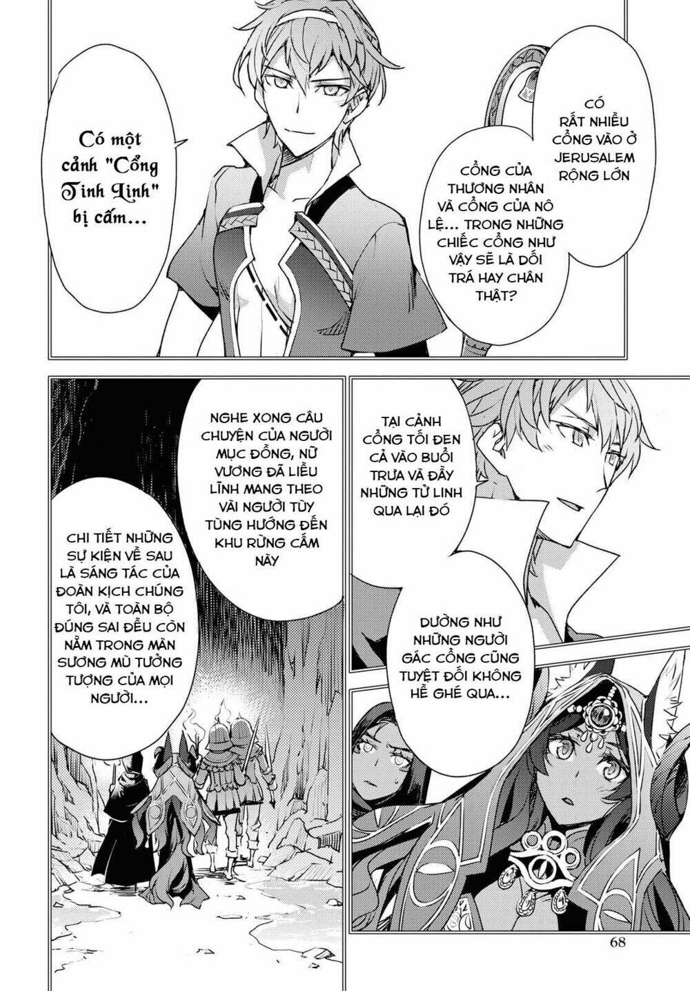 fate/grand order: epic of remnant - salem chapter 6 24