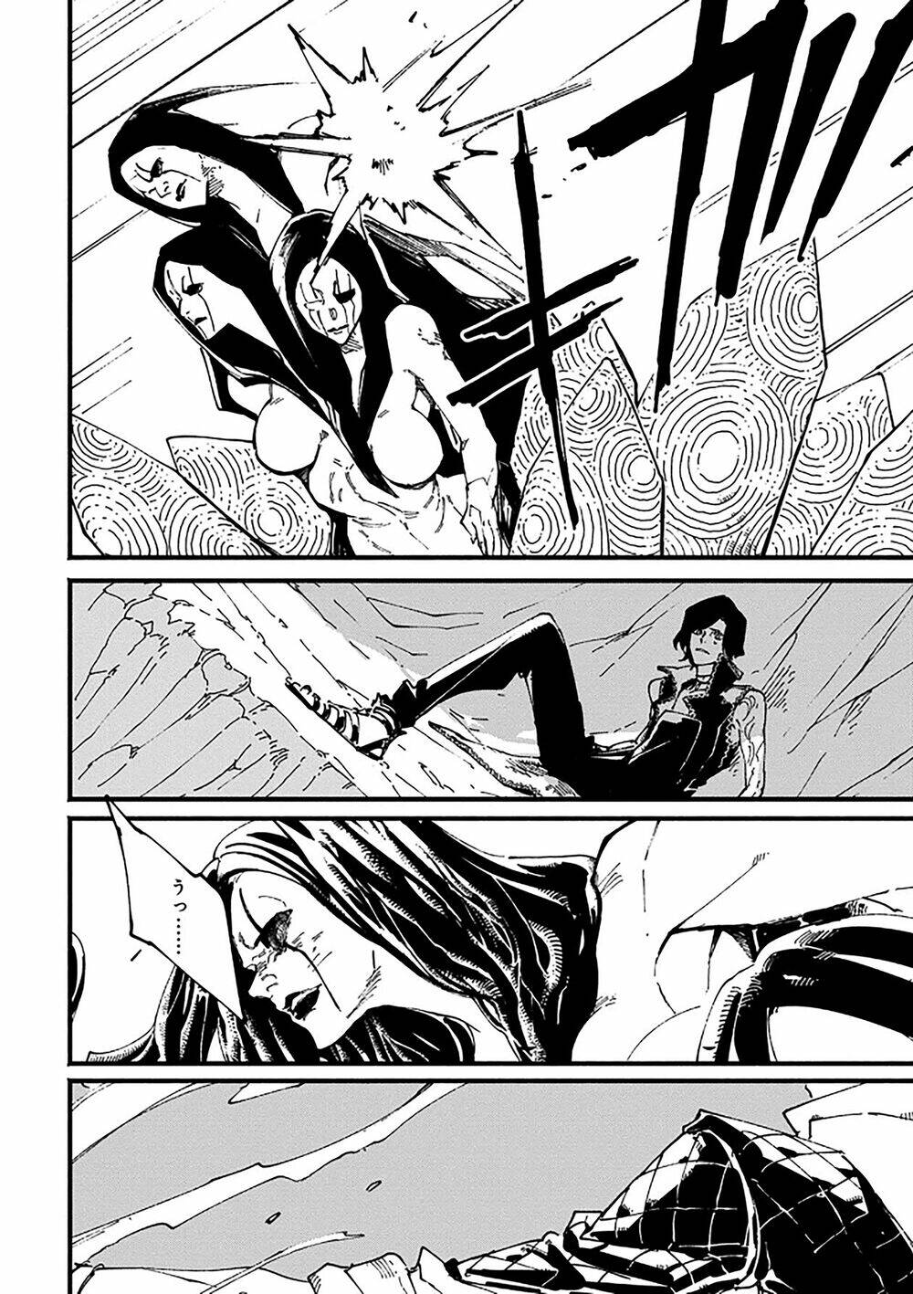 devil may cry 5 -visions of v- chapter 33.2 17