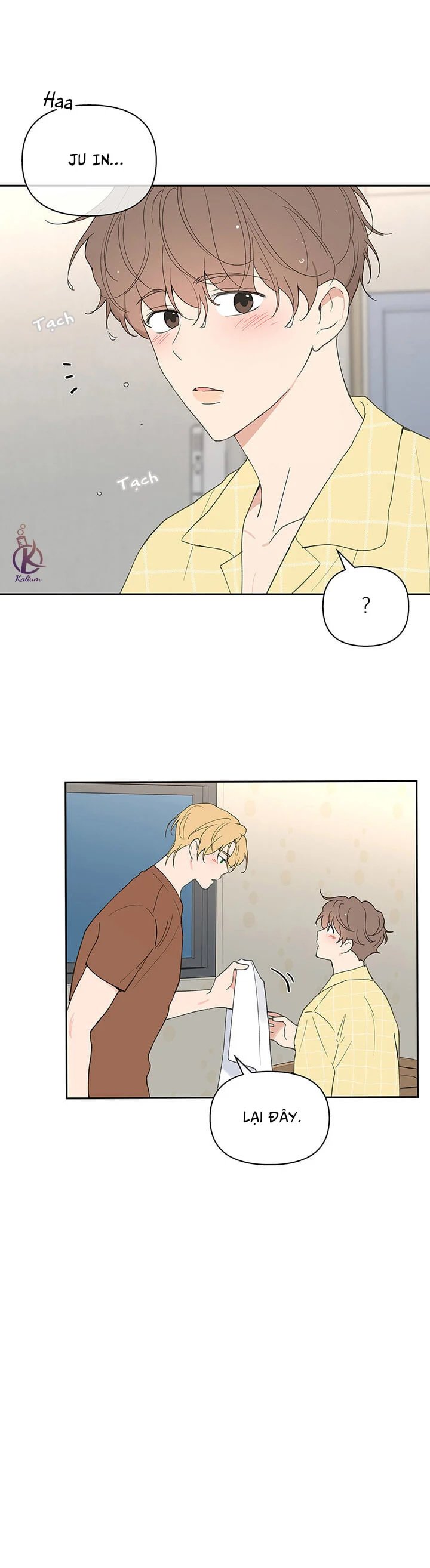 tâm tư của ju in chapter 48 21