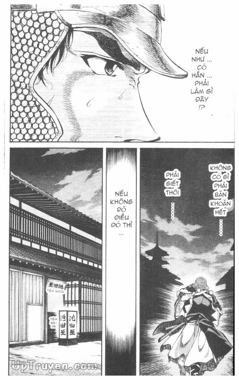 getsu seiki - sayonara shinsengumi chapter 6 117