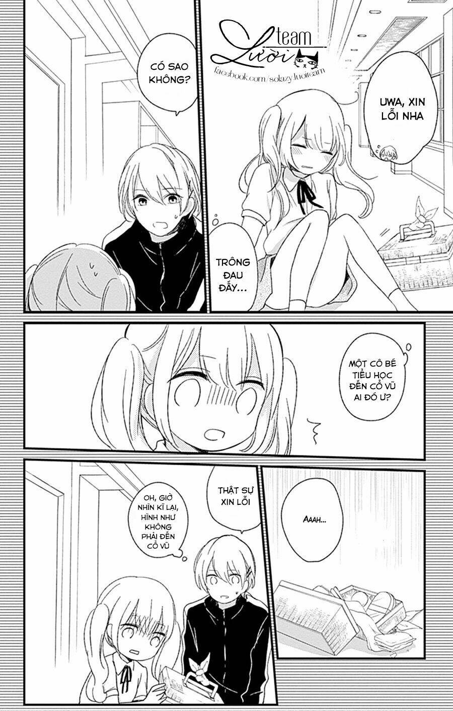 kimi wa nani mo shiranai chapter 13 8