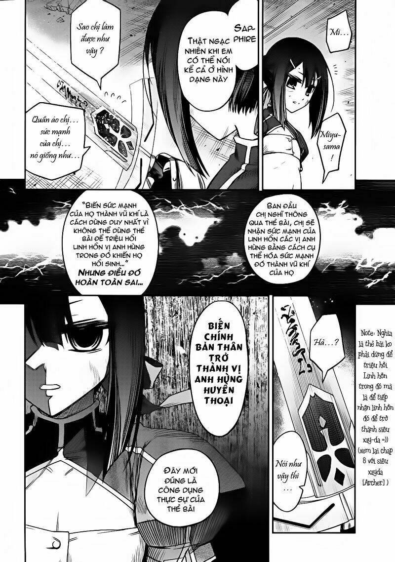fate/kaleid liner prisma illya chapter 13 5