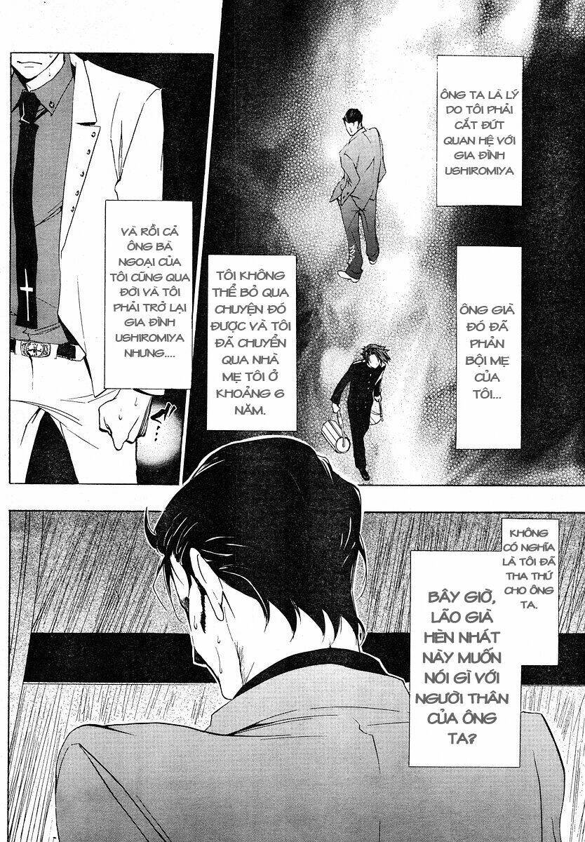 umineko no naku koro ni episode 1: legend of the golden witch chapter 6 7