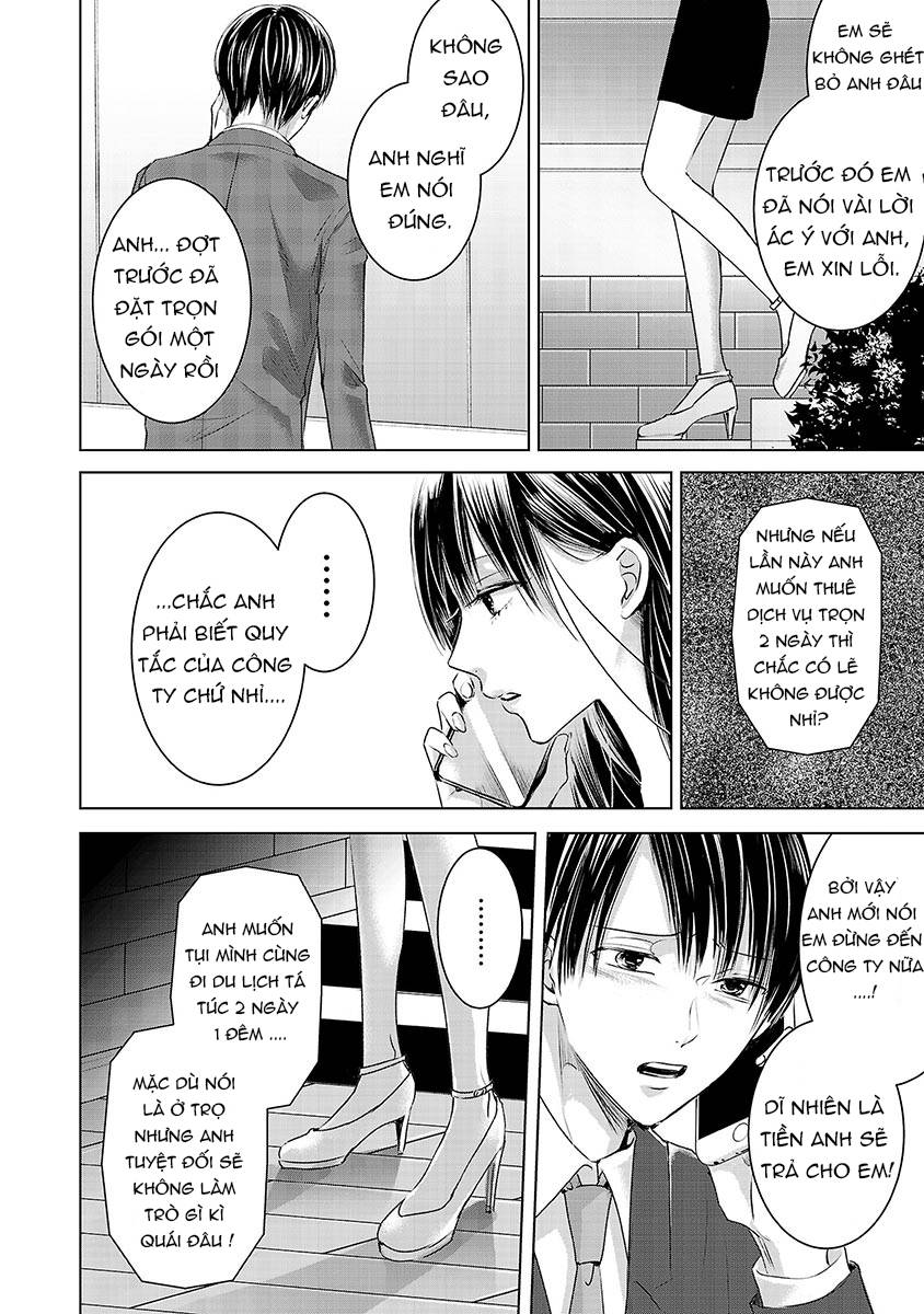 tomorrow, i will be someone's girlfriend chapter 3 18