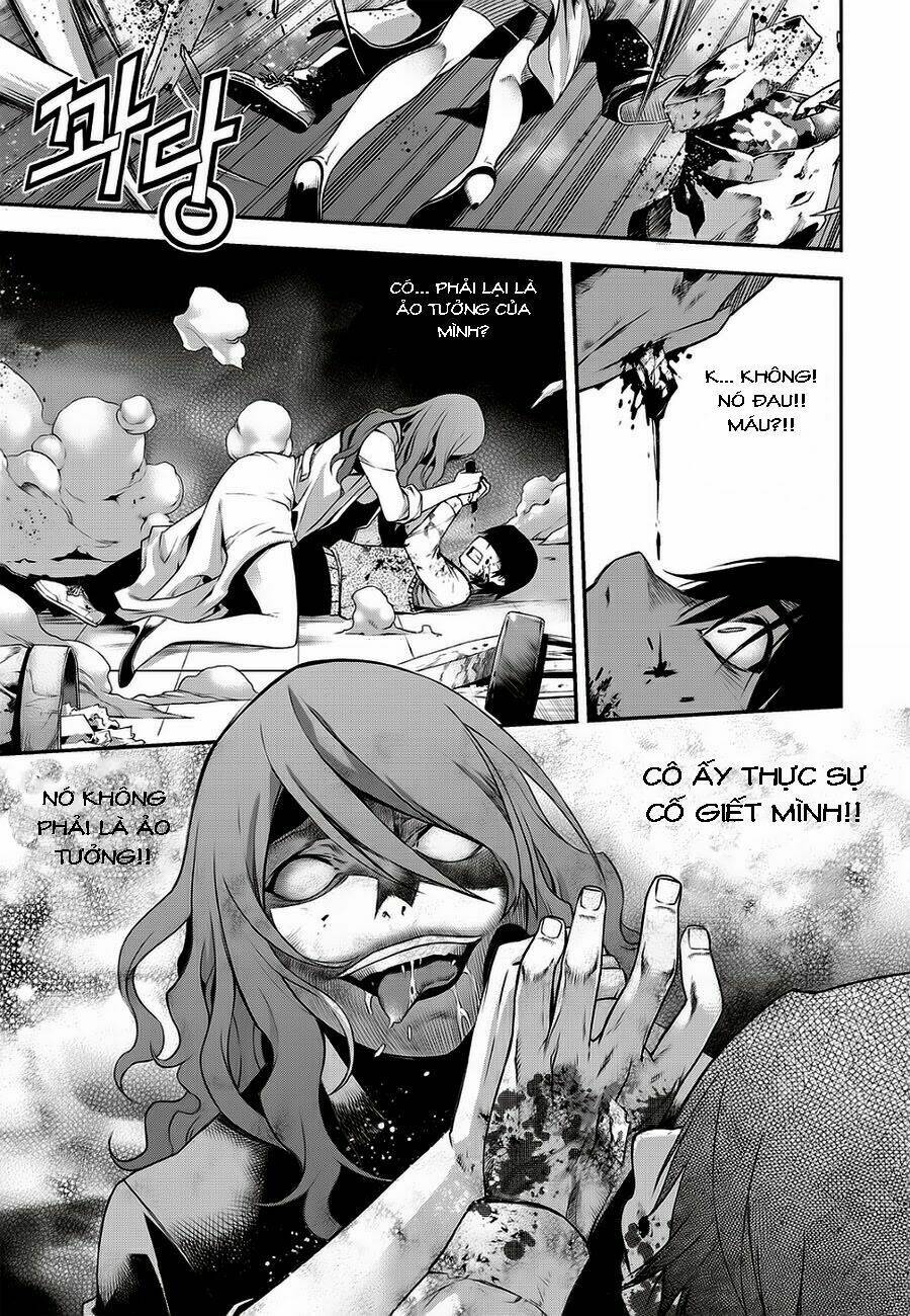 delusional boy chapter 1 29