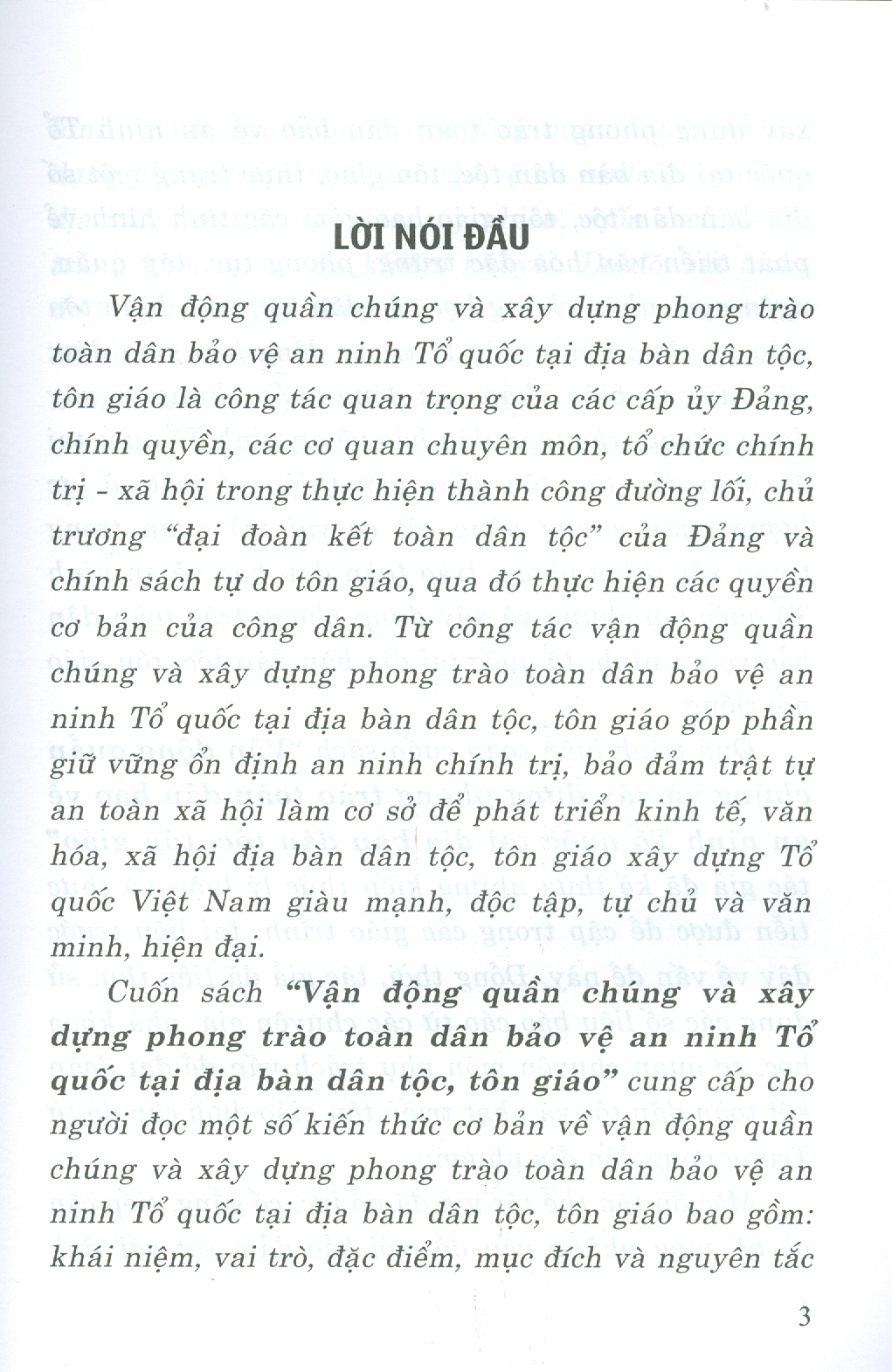 Vận Động Quần Chúng Và Xây Dựng Phong Trào Toàn Dân Bảo Vệ An Ninh Tổ Quốc Tại Địa Bàn Dân Tộc, Tôn Giáo